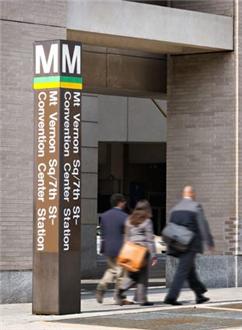 Metro Access! Metro Access!