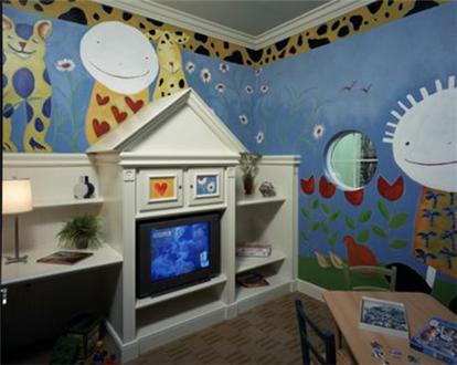 Children's lounge Children's lounge